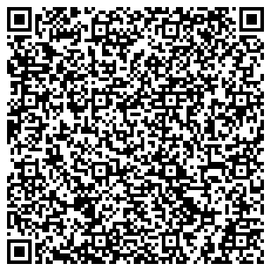 QR-код с контактной информацией организации Клиника Су Джок академия