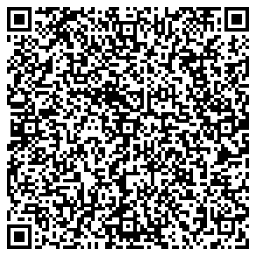 QR-код с контактной информацией организации ЦентрОбувь