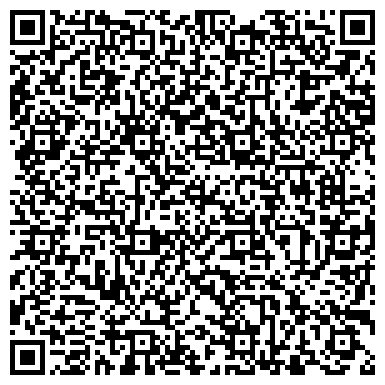 QR-код с контактной информацией организации Шиномонтажная мастерская Автотранспортной, 51а