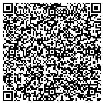 QR-код с контактной информацией организации Хуа То