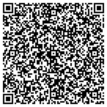 QR-код с контактной информацией организации ООО Сартэксим-Казань