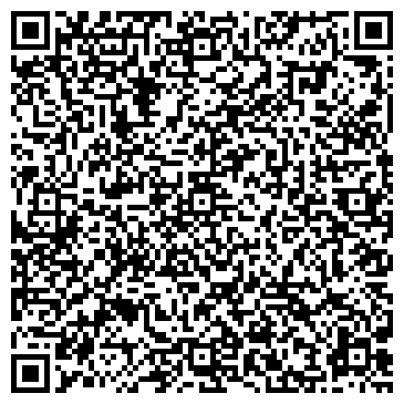 QR-код с контактной информацией организации ООО Люкс