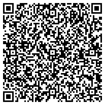 QR-код с контактной информацией организации ВОДОЛЕЙ