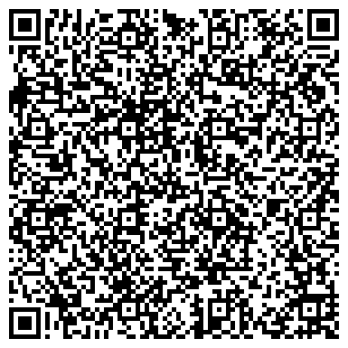 QR-код с контактной информацией организации ООО Единый центр снабжения