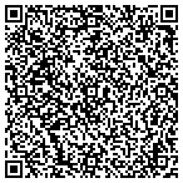 QR-код с контактной информацией организации Шиномонтажная мастерская на Центральной, 19