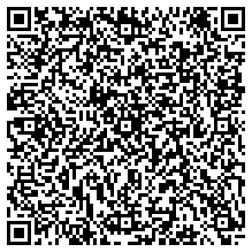 QR-код с контактной информацией организации Шиномонтажная мастерская на Аульской, 64а