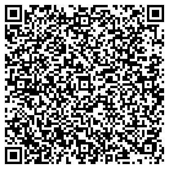 QR-код с контактной информацией организации Родильный дом №8