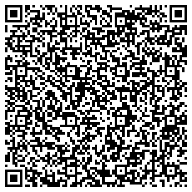 QR-код с контактной информацией организации Витек-Групп, ООО, производственно-торговая компания, Склад
