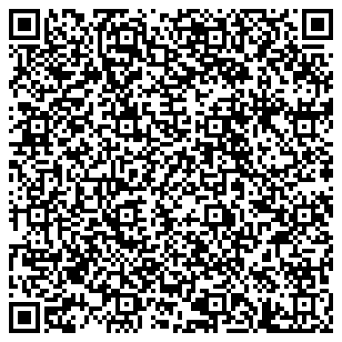 QR-код с контактной информацией организации Администрация Калачёвского сельского поселения