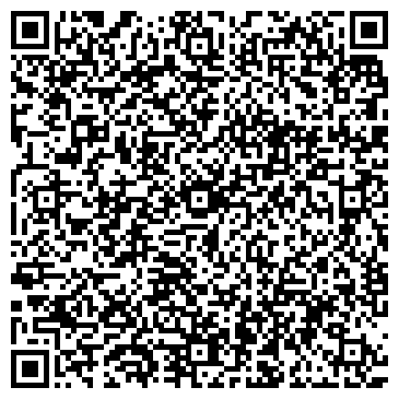 QR-код с контактной информацией организации Администрация пос. Тайжина
