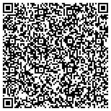 QR-код с контактной информацией организации Витек-Групп, ООО, производственно-торговая компания, Склад
