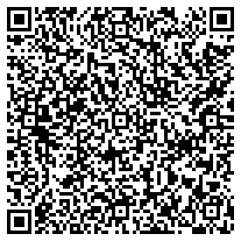 QR-код с контактной информацией организации ООО АлюмТорг