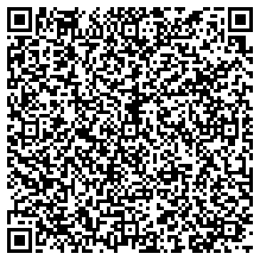 QR-код с контактной информацией организации Теплый дом, торговый дом, Офис