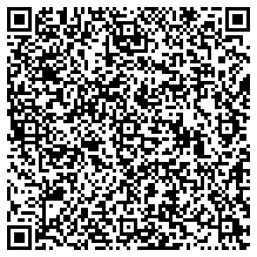 QR-код с контактной информацией организации ООО Пласт Интертрейдинг