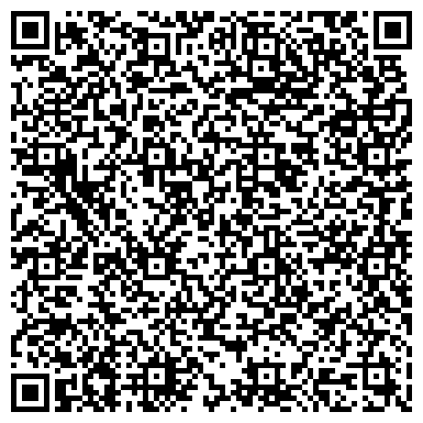 QR-код с контактной информацией организации ООО Сибирский ориентир