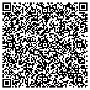 QR-код с контактной информацией организации Комитет ЖКХ Администрации г. Новокузнецка