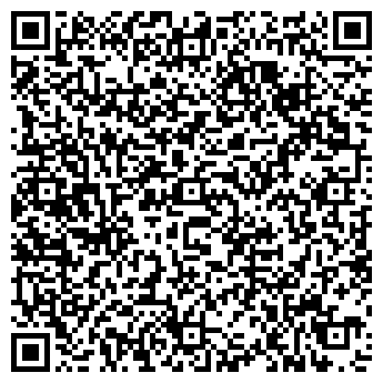 QR-код с контактной информацией организации КАЛЕНДАРЬ