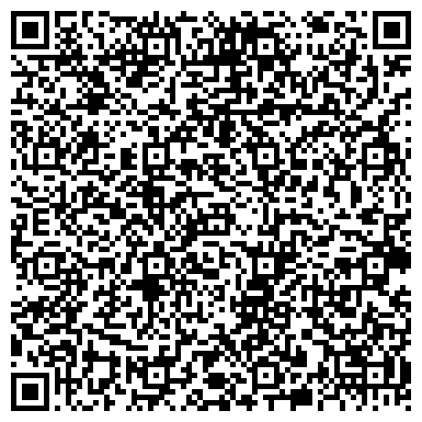 QR-код с контактной информацией организации Администрация Осинниковского городского округа