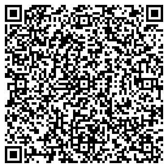 QR-код с контактной информацией организации БАШМАЧОК