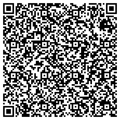 QR-код с контактной информацией организации Администрация Киселёвского городского округа