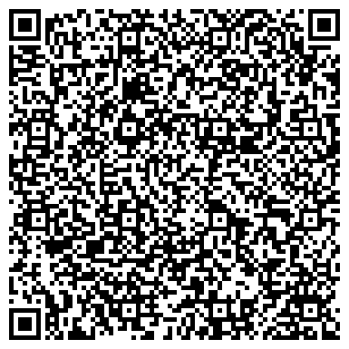 QR-код с контактной информацией организации ФГАУ «Оздоровительный комплекс Рублево-Успенский»