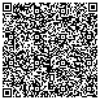 QR-код с контактной информацией организации "Ревиталь Парк"
