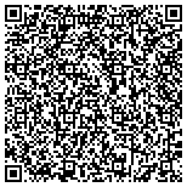 QR-код с контактной информацией организации ГБУЗ города Москвы "Детский ортопедический санаторий №56"