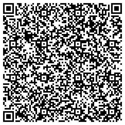 QR-код с контактной информацией организации Управление муниципальным имуществом Калтанского городского округа