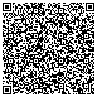 QR-код с контактной информацией организации Серебряный бор