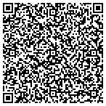 QR-код с контактной информацией организации ПАО "Криогенмаш" (Адонис)