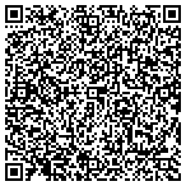 QR-код с контактной информацией организации Конкорд, сеть салонов матрасов и кроватей, Офис