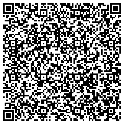 QR-код с контактной информацией организации профайн РУС, торговая компания, представительство в г. Самаре