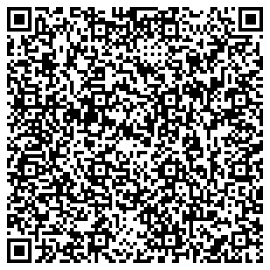 QR-код с контактной информацией организации Мой до дыр