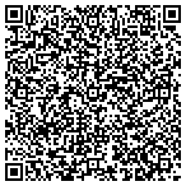 QR-код с контактной информацией организации ООО Аркаим