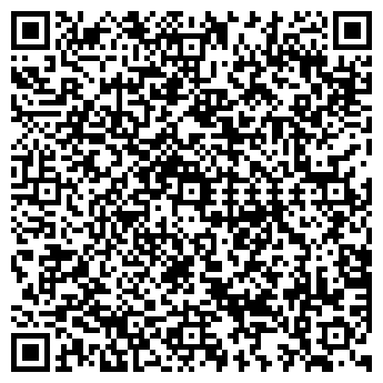 QR-код с контактной информацией организации ИП Беленко С.Ф.
