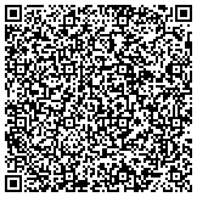 QR-код с контактной информацией организации ФГБУ Санаторно-курортный комплекс
«Подмосковье» МО РФ
