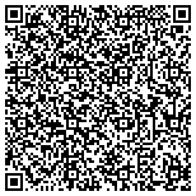 QR-код с контактной информацией организации ООО Поля Чудес