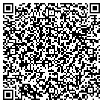 QR-код с контактной информацией организации Аква Мастер