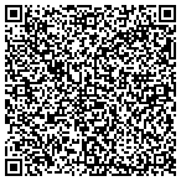 QR-код с контактной информацией организации ГИБДД ОВД по г. Прокопьевску