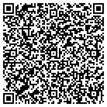 QR-код с контактной информацией организации ООО Дубай для Вас
