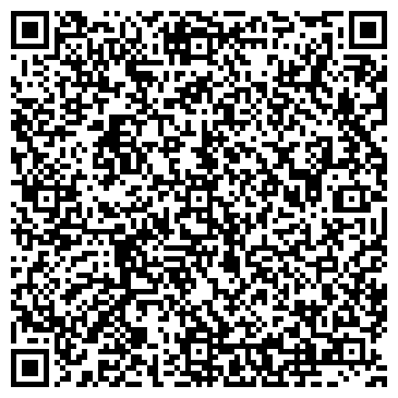 QR-код с контактной информацией организации Архив г. Новокузнецка