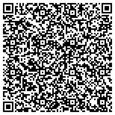 QR-код с контактной информацией организации МБУ «Архив города Новокузнецка»