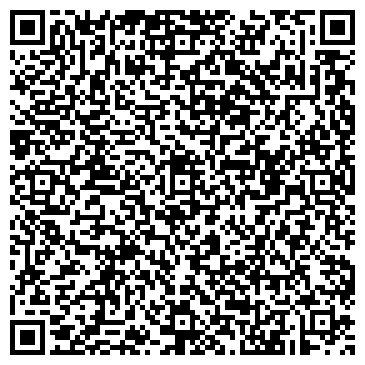 QR-код с контактной информацией организации Аистенок, детский дом, г. Калтан