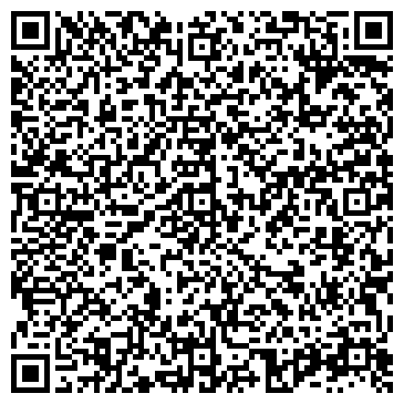 QR-код с контактной информацией организации ООО ВиОН
