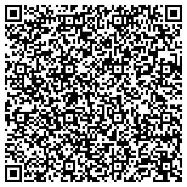 QR-код с контактной информацией организации ООО Гарпун Плюс