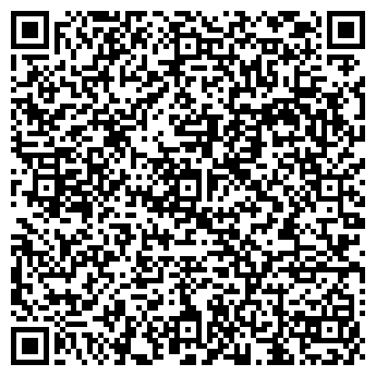 QR-код с контактной информацией организации ВИМИ РЕКЛАМА