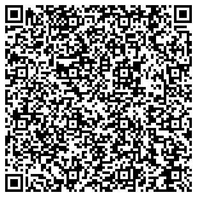 QR-код с контактной информацией организации Новокузнецкий дом ребенка специализированный №2