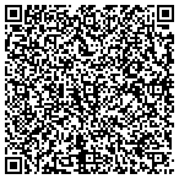 QR-код с контактной информацией организации ООО «Конар Самара»