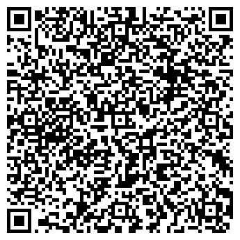 QR-код с контактной информацией организации Fairly