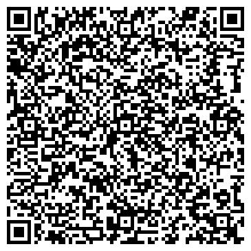 QR-код с контактной информацией организации ЗАГС г. Осинники
